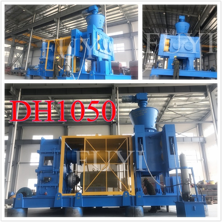 我公司^新DH1050型造粒機，研制成功